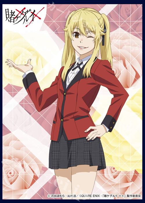 クロックワークス スリーブコレクション vol.19 賭ケグルイ×× 『早乙女 芽亜里』 | 販売 | サプライ