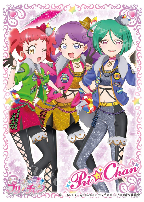 キャラクタースリーブ EN-734 キラッとプリ☆チャン 『メルティックスター』 | 販売 | サプライ