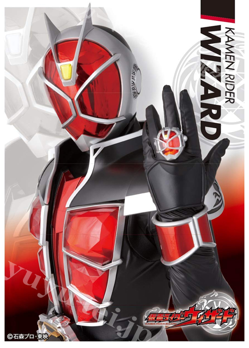 キャラクタースリーブ EN-741 仮面ライダーウィザード 『仮面ライダーウィザード』 | 販売 | サプライ