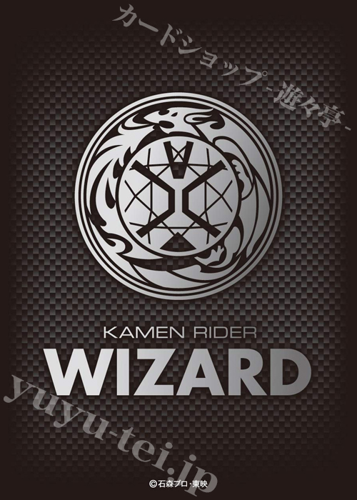 キャラクタースリーブ EN-742 仮面ライダーウィザード 『仮面ライダーウィザード エンブレム』 | 販売 | サプライ