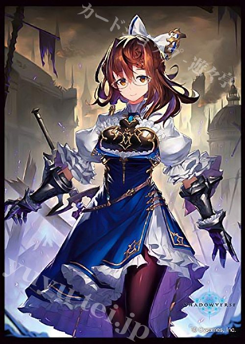 きゃらスリーブコレクション マットシリーズ Shadowverse 「粛清の英雄・メイシア」 | 販売 | サプライ