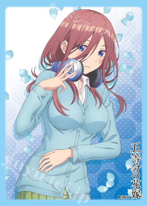 ブロッコリーキャラクタースリーブ 五等分の花嫁 「中野 三玖」 | 販売 | サプライ