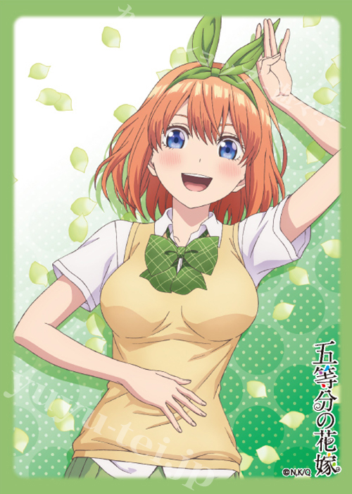 ブロッコリーキャラクタースリーブ 五等分の花嫁 「中野 四葉」 | 販売 | サプライ