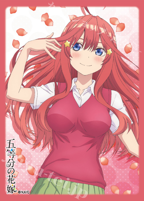 ブロッコリーキャラクタースリーブ 五等分の花嫁 「中野 五月」 | 販売 | サプライ