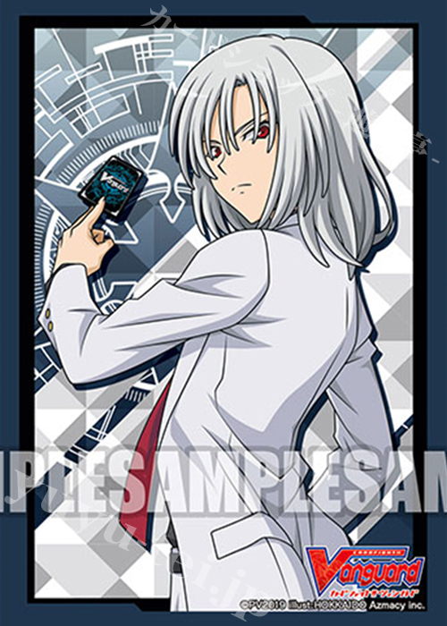 ブシロードスリーブコレクション ミニ Vol.390 カードファイト!! ヴァンガード 『伊吹コウジ』Part.2 | 販売 | サプライ