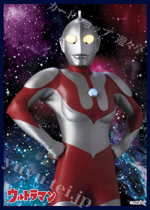 クロックワークス スリーブコレクション vol.23 ウルトラマンシリーズ 「ウルトラマン」 | 販売 | サプライ