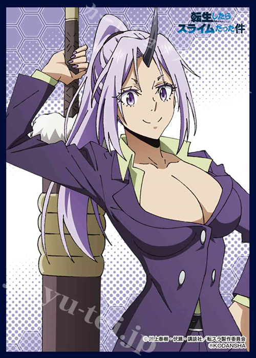 クロックワークス スリーブコレクション vol.24 転生したらスライムだった件 「シオン」 | 販売 | サプライ