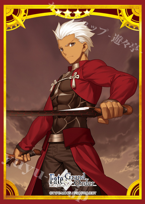 ブロッコリーキャラクタースリーブ Fate/Grand Order 「アーチャー／エミヤ」 | 販売 | サプライ