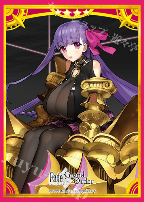 ブロッコリーキャラクタースリーブ Fate/Grand Order 「アルターエゴ／パッションリップ」 | 販売 | サプライ