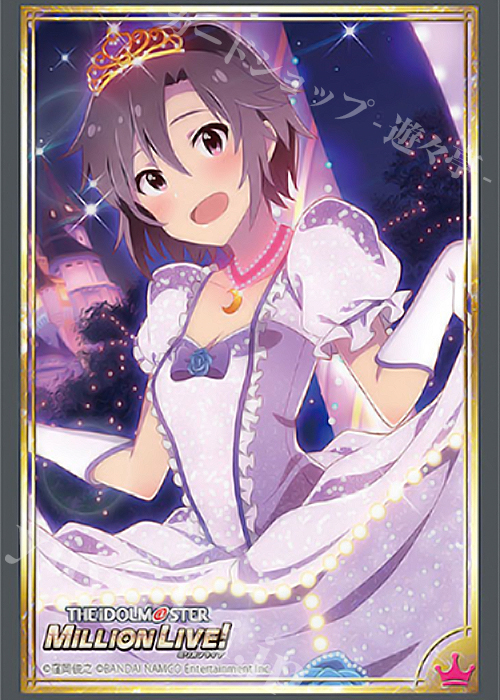 ブシロードスリーブコレクションHG Vol.2004 アイドルマスター ミリオンライブ！ 『菊地 真』 | 販売 | サプライ