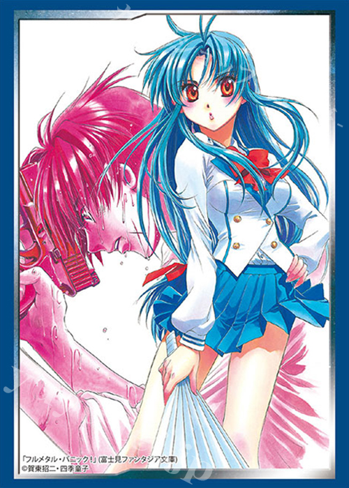 ブシロードスリーブコレクションHG Vol.2015 富士見ファンタジア文庫 フルメタル・パニック！ 『かなめ＆宗介』 | 販売 | サプライ