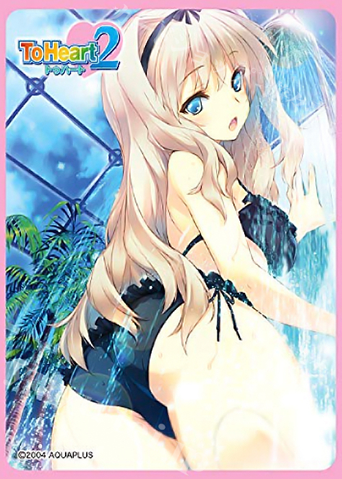 きゃらスリーブコレクション マットシリーズ ToHeart2 「久寿川ささら」 | 販売 | サプライ