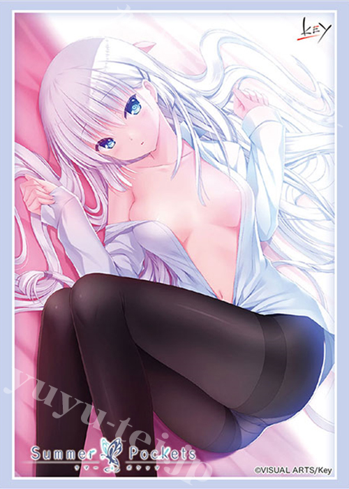 ブシロードスリーブコレクションHG Vol.2052 Summer Pockets 『鳴瀬しろは』Part.5 | 販売 | サプライ