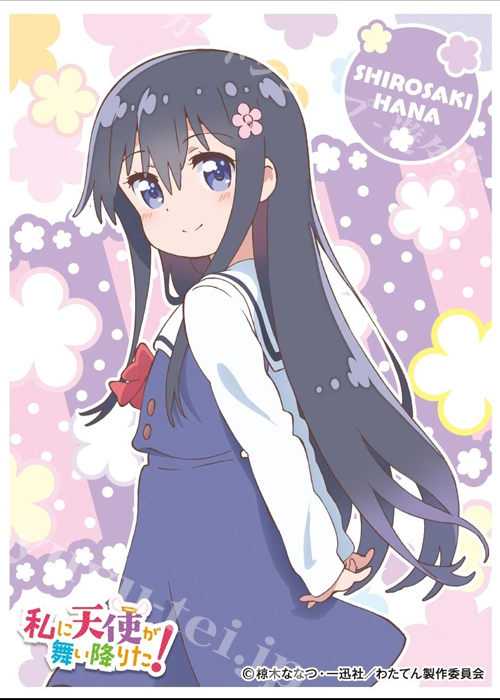キャラクタースリーブ EN-791 私に天使が舞い降りた！ 『白咲花』 | 販売 | サプライ