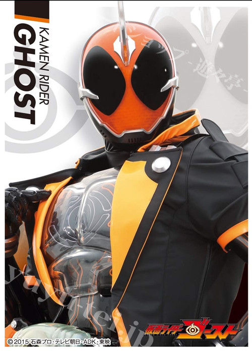 キャラクタースリーブ EN-803 仮面ライダーゴースト 『仮面ライダーゴースト』 | 販売 | サプライ