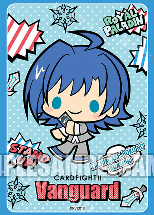 ブシロードスリーブコレクション ミニ Vol.407 カードファイト!! ヴァンガード 「先導アイチ」【Design produced by Sanrio】 | 販売 | サプライ