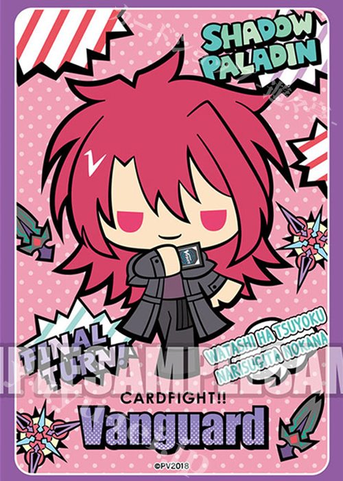 ブシロードスリーブコレクション ミニ Vol.410 カードファイト!! ヴァンガード 「雀ヶ森レン」【Design produced by Sanrio】 | 販売 | サプライ