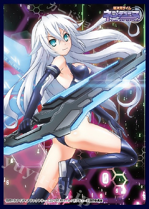 クロックワークス スリーブコレクション vol.32 超次元ゲイム