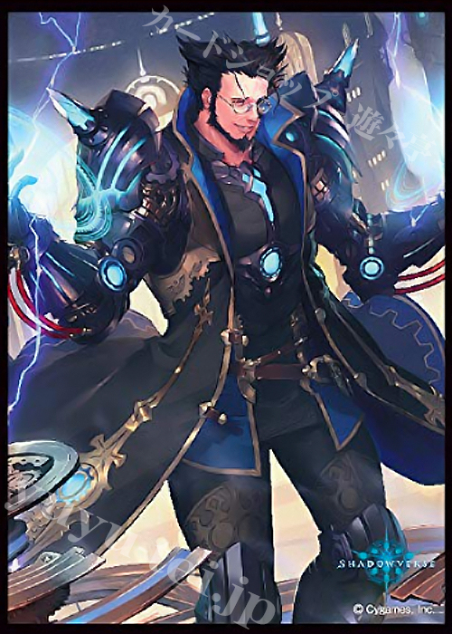 きゃらスリーブコレクション マットシリーズ Shadowverse 「アイアロンの支配者・ベルフォメット」 | 販売 | サプライ
