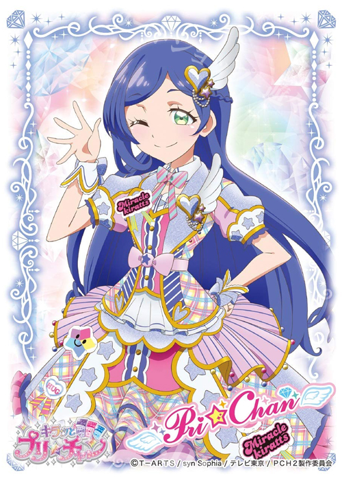 キャラクタースリーブ EN-812 キラッとプリ☆チャン 『青葉りんか(B)』 | 販売 | サプライ