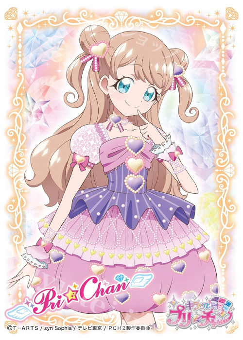 キャラクタースリーブ EN-813 キラッとプリ☆チャン 『金森まりあ』 | 販売 | サプライ