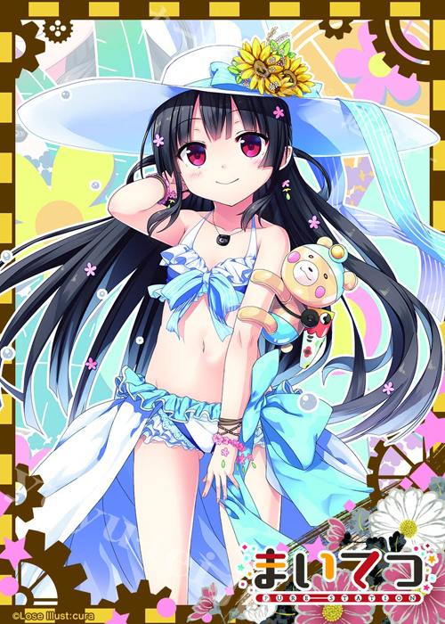 ねくねっとガールズスリーブコレクション Vol.112 まいてつ 「ハチロク