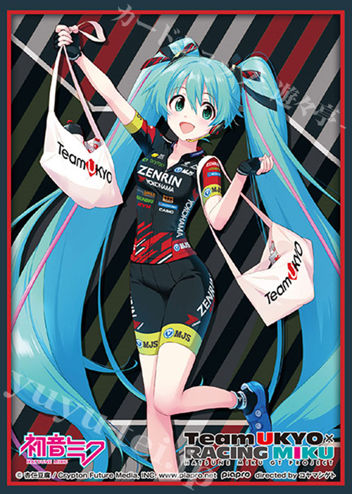 ブシロードスリーブコレクションHG Vol.2125 『レーシングミク 2019 TeamUKYO応援Ver.』 | 販売 | サプライ