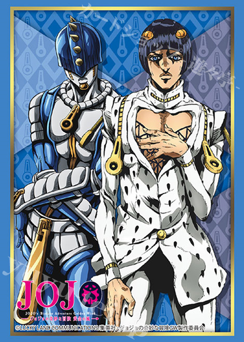 ブシロードスリーブコレクションHG Vol.2132 ジョジョの奇妙な冒険 黄金の風 『ブローノ・ブチャラティ』 | 販売 | サプライ