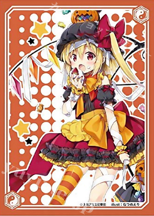 アクシアキャラクターカードスリーブ 東方Project 「フランドール