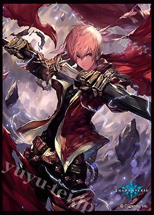 きゃらスリーブコレクション マットシリーズ Shadowverse 「レヴィオンの英雄・アルベール」 | 販売 | サプライ