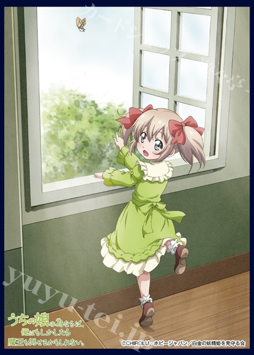 クロックワークス スリーブコレクション vol.34 うちの娘の為ならば、俺はもしかしたら魔王も倒せるかもしれない 。 『ラティナA』 | 販売 | サプライ