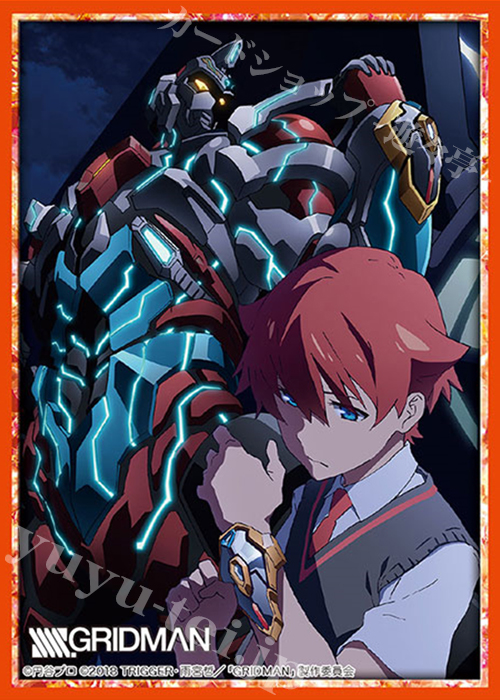 ブシロードスリーブコレクションHG Vol.2159 SSSS.GRIDMAN 『グリッドマン＆裕太』 | 販売 | サプライ