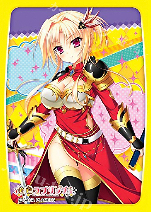 きゃらスリーブコレクション マットシリーズ 金色ラブリッチェ 「エロイナ・ディ・カバリェロ・イスタ」 | 販売 | サプライ