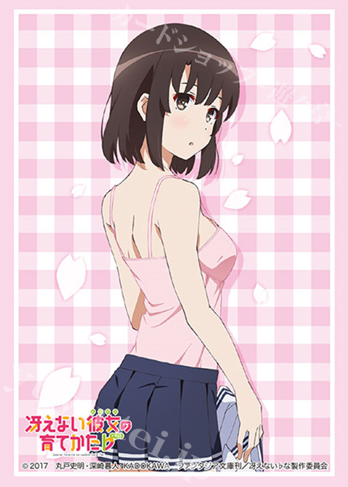 ブシロードスリーブコレクションHG Vol.2187 冴えない彼女の育てかた♭ 『加藤 恵』Part.7 | 販売 | サプライ