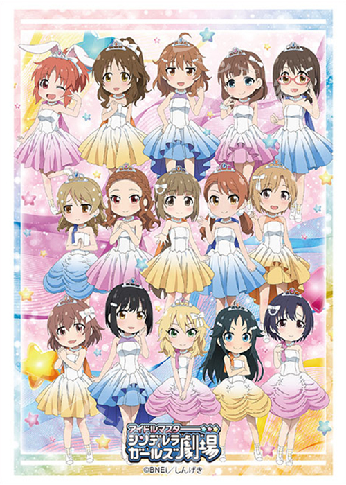 ブシロードスリーブコレクションHG Vol.2190 『アイドルマスター シンデレラガールズ劇場』Part.4 | 販売 | サプライ