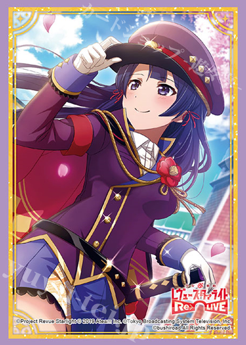 ブシロードスリーブコレクションHG Vol.2200 少女☆歌劇 レヴュースタァライト -Re LIVE- 『巴 珠緒』 | 販売 | サプライ