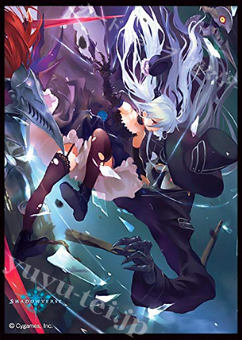 きゃらスリーブコレクション マットシリーズ Shadowverse 「リンクハート・オーキス」 | 販売 | サプライ