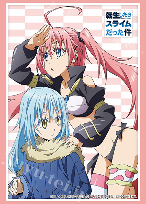 ブシロードスリーブコレクションHG Vol.2217 転生したらスライムだった件 『リムル＆ミリム』Part.2 | 販売 | サプライ