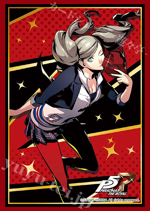 ブシロードスリーブコレクションHG Vol.2230 ペルソナ5 ザ・ロイヤル 『高巻 杏』 | 販売 | サプライ