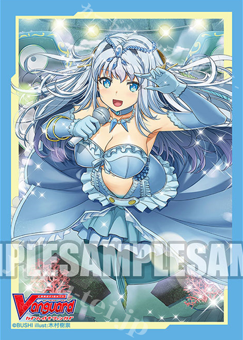 ブシロードスリーブコレクション ミニ Vol.439 カードファイト!! ヴァンガード 『オーロラスター コーラル』Part.2 | 販売 | サプライ