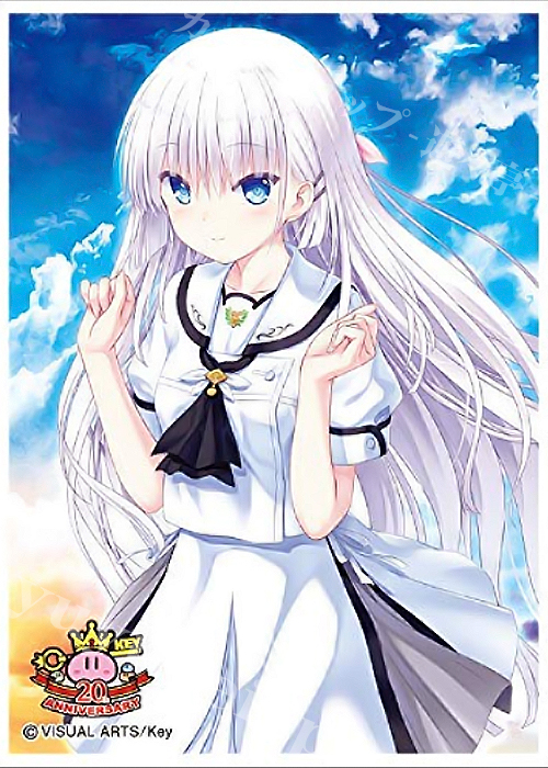 きゃらスリーブコレクション マットシリーズ Key20周年 「鳴瀬しろは(Summer Pockets)」 | 販売 | サプライ