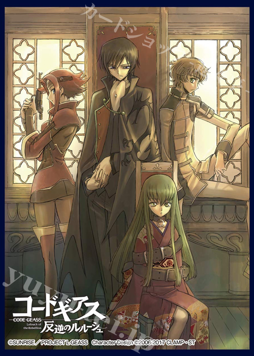 クロックワークス スリーブコレクション vol.39 コードギアス 反逆のルルーシュ 『集合』 | 販売 | サプライ
