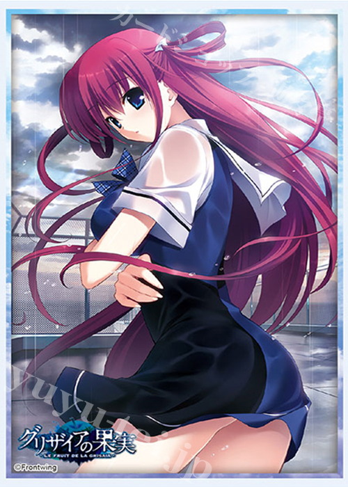 ブシロードスリーブコレクションHG Vol.2307 グリザイアの果実 『周防天音』Part.2 | 販売 | サプライ