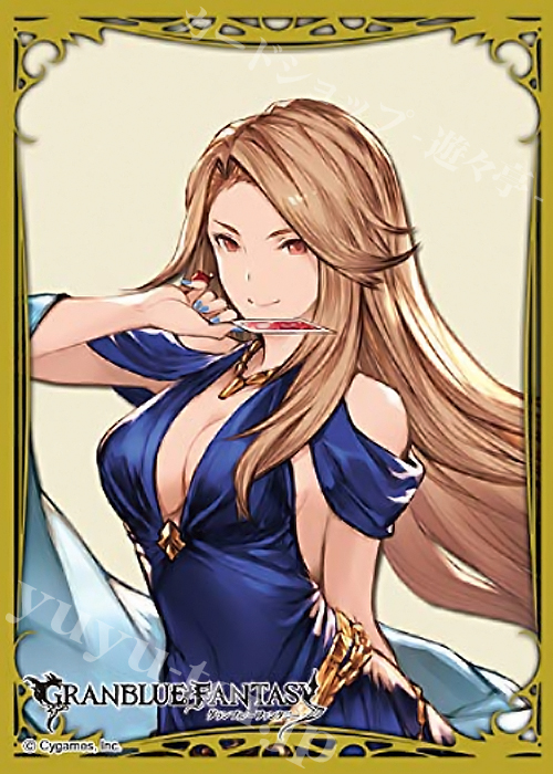 きゃらスリーブコレクション マットシリーズ グランブルーファンタジー 「カタリナ／Luck Be a Lady」 | 販売 | サプライ