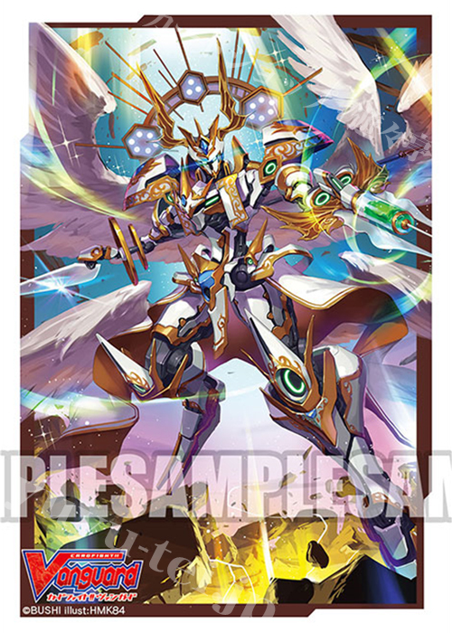 ブシロードスリーブコレクション ミニ Vol.454 カードファイト