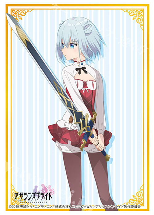 ブシロードスリーブコレクションHG Vol.2350 アサシンズプライド 『エリーゼ＝アンジェル』 | 販売 | サプライ
