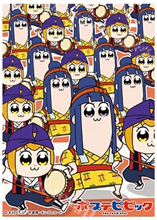 キャラクタースリーブ EN-902 ポプテピピック 『エイサー』 | 販売 | サプライ