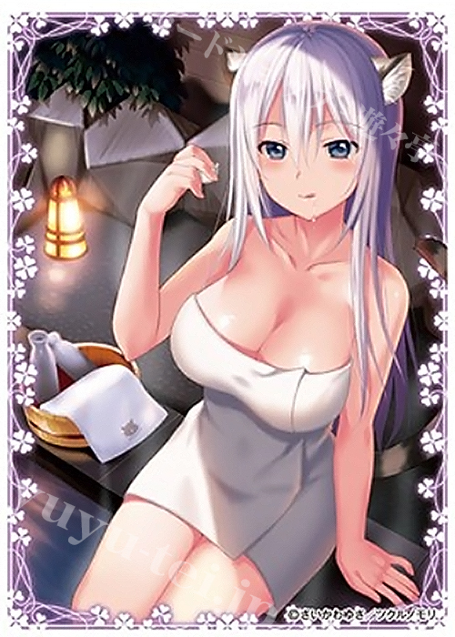 キャラクタースリーブ EN-908 クリエイターズコレクション 『さいかわゆさ』 | 販売 | サプライ