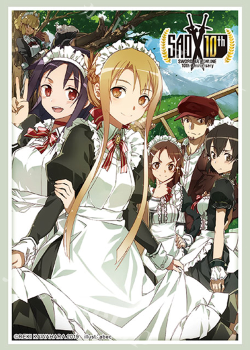ブシロードスリーブコレクションHG Vol.2390 電撃文庫 ソードアート・オンライン 『Hearty party』Part.1 | 販売 | サプライ