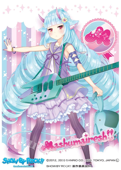 キャラクタースリーブ EN-923 SHOW BY ROCK!! 『デルミン』 | 販売 | サプライ